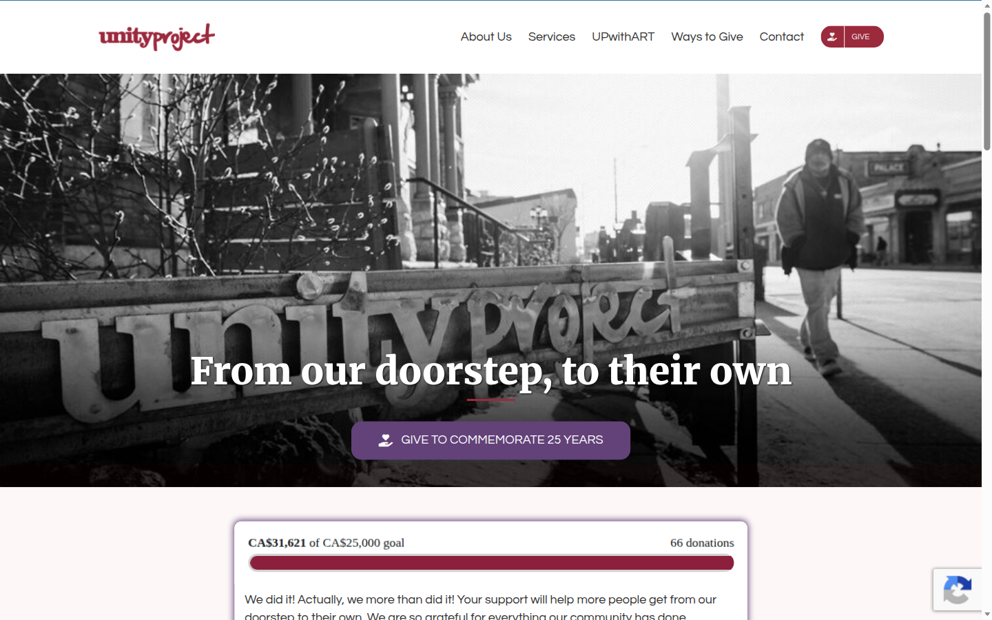 Unity Project homepage, with a give button on the first screen.